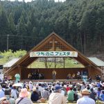 レス3番のサムネイル画像