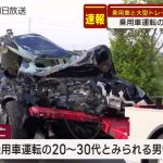 レス1番のサムネイル画像