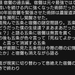 レス1番のサムネイル画像