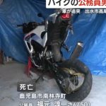 レス1番のサムネイル画像
