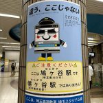 レス1番のサムネイル画像