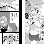 レス1番のサムネイル画像