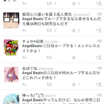 レス1番のサムネイル画像
