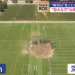 レス2番のサムネイル画像