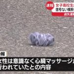 レス1番のサムネイル画像