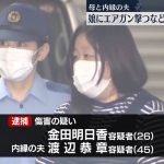 レス1番のサムネイル画像