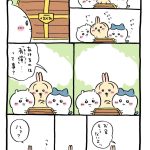 レス2番のサムネイル画像