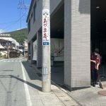 レス2番のサムネイル画像