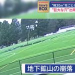 レス2番のサムネイル画像