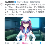 レス1番のサムネイル画像