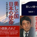 レス3番のサムネイル画像
