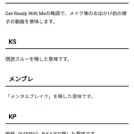 レス22番のサムネイル画像