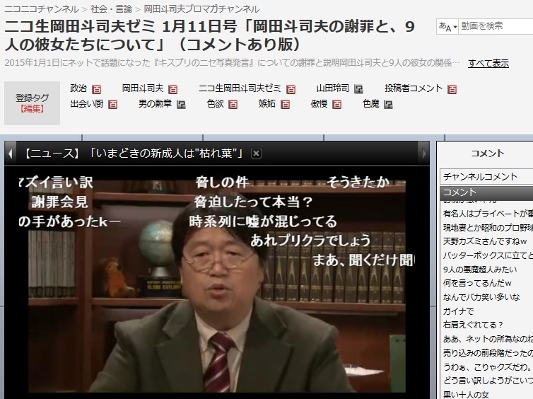 サムネイル