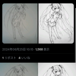 レス1番のサムネイル画像