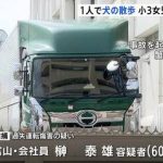 レス1番のサムネイル画像