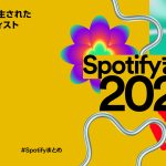 レス4番のサムネイル画像