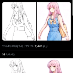 レス1番のサムネイル画像