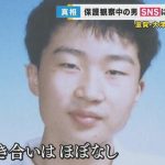 レス1番のサムネイル画像