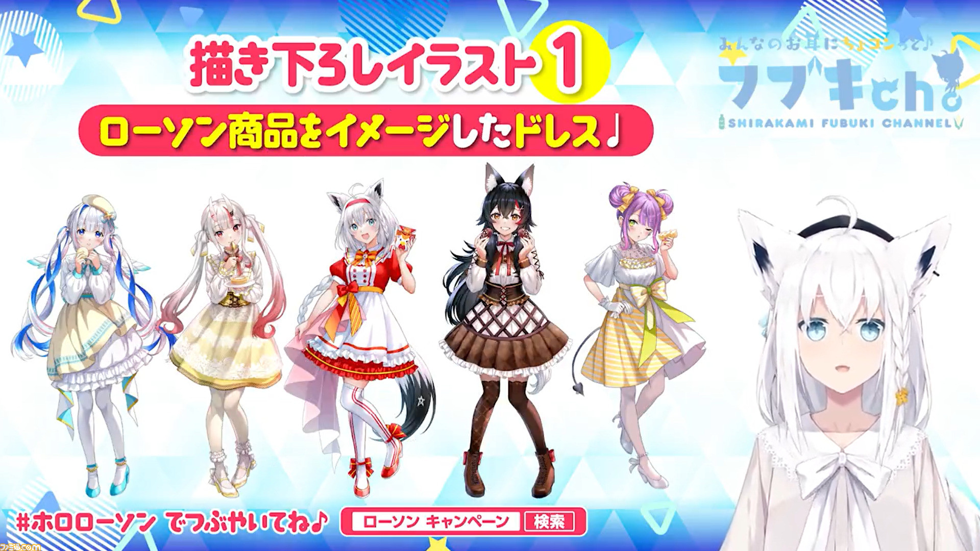 サムネイル