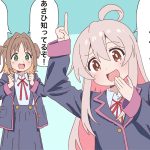 レス3番のサムネイル画像