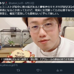レス1番のサムネイル画像