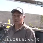 レス2番のサムネイル画像