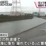 レス1番のサムネイル画像