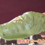 レス1番のサムネイル画像
