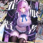 レス1番のサムネイル画像