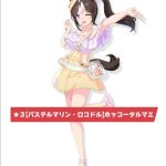 レス1番のサムネイル画像