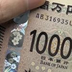 レス2番のサムネイル画像