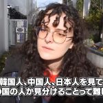 レス2番のサムネイル画像