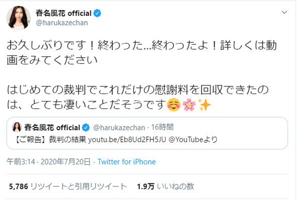 サムネイル