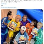 レス1番のサムネイル画像