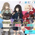 レス18番のサムネイル画像