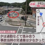 レス4番のサムネイル画像