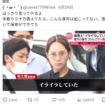 レス1番のサムネイル画像