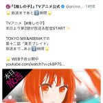 レス1番のサムネイル画像