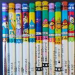 レス1番のサムネイル画像