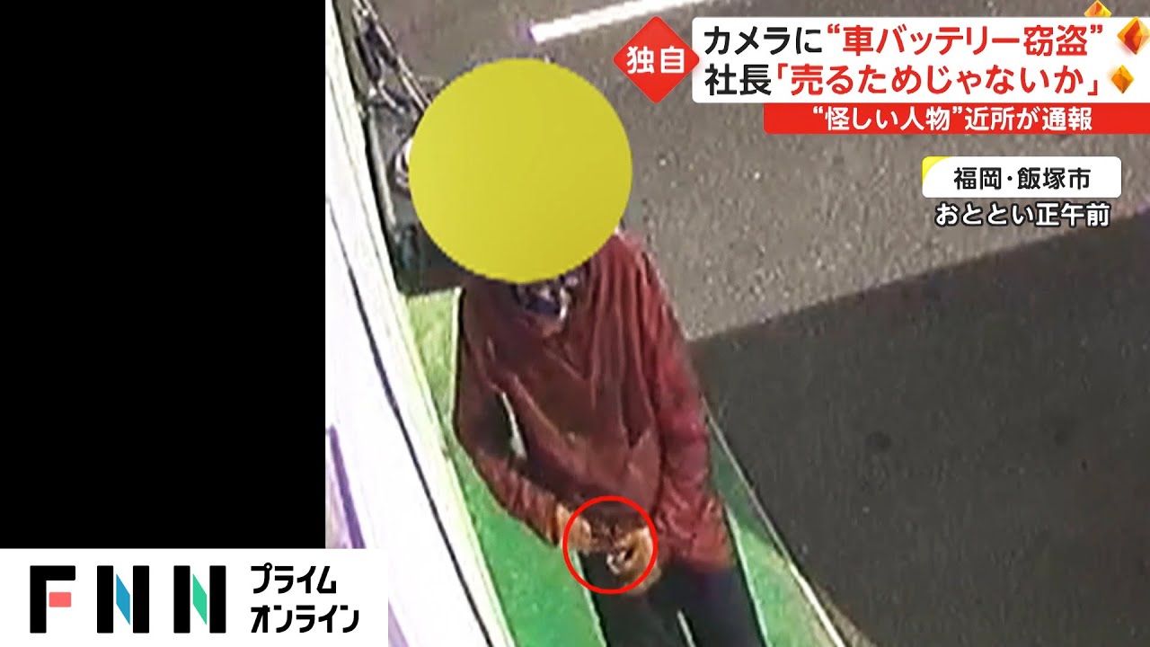 サムネイル