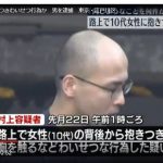 レス1番のサムネイル画像