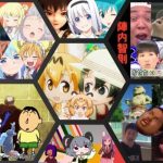 レス1番のサムネイル画像