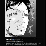 レス30番のサムネイル画像