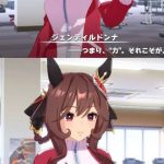 レス19番のサムネイル画像
