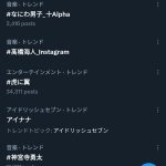 レス2番のサムネイル画像