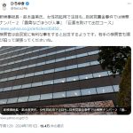 レス4番のサムネイル画像
