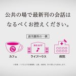 レス14番のサムネイル画像