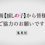 レス14番のサムネイル画像