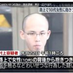 レス1番のサムネイル画像