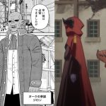 レス3番のサムネイル画像